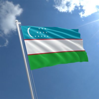 [Communiqué] Biens mal acquis : la restitution des avoirs à l’Ouzbékistan ordonnée par la justice française doit servir l’intérêt général